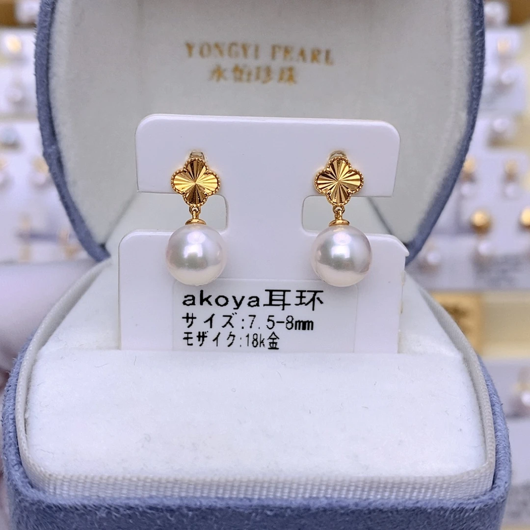 海水珍珠18K金镶嵌耳饰