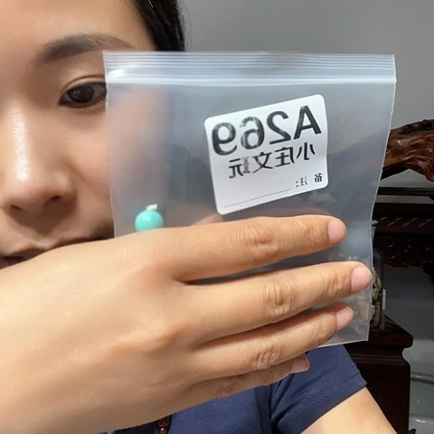 【闪购商品】石英石铁合金269