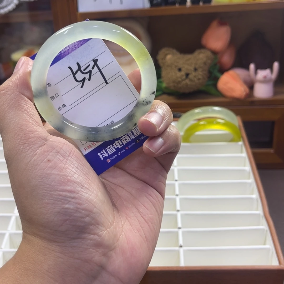 蛇纹石玉未镶嵌手镯375