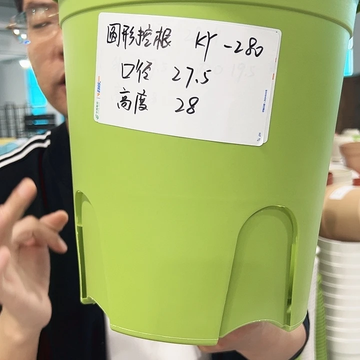 正品圆控口27高28白色5只无托