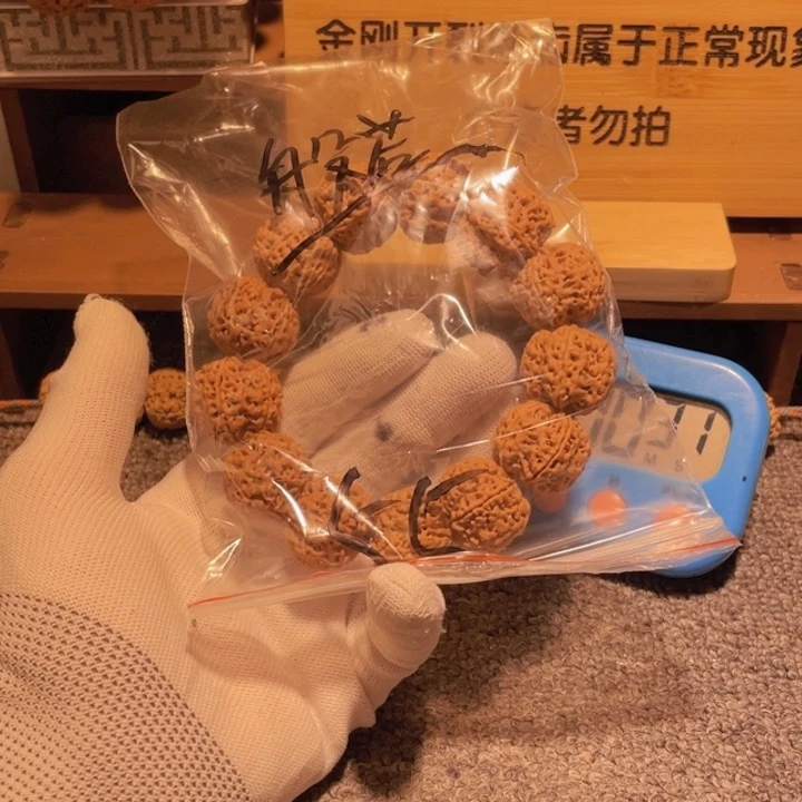 金刚菩提手串般**选多穿点儿吧亲爱你还