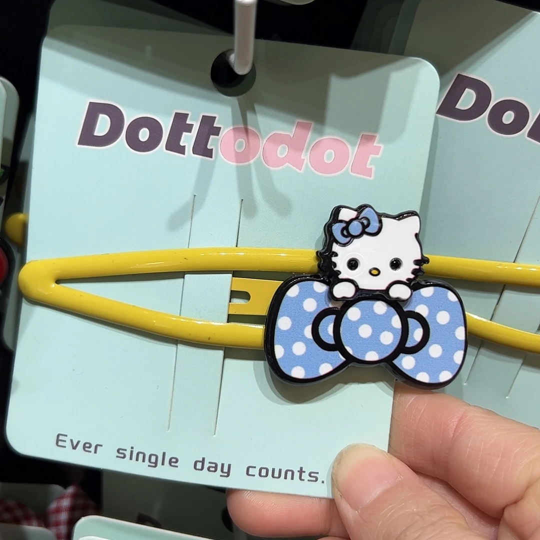 布艺非金属编号44