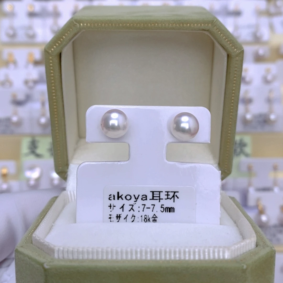 18K金镶嵌海水珍珠耳饰