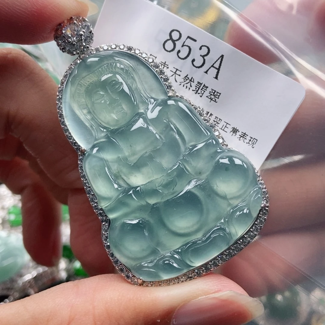 【闪购商品】翡翠未镶嵌吊坠(不含链)