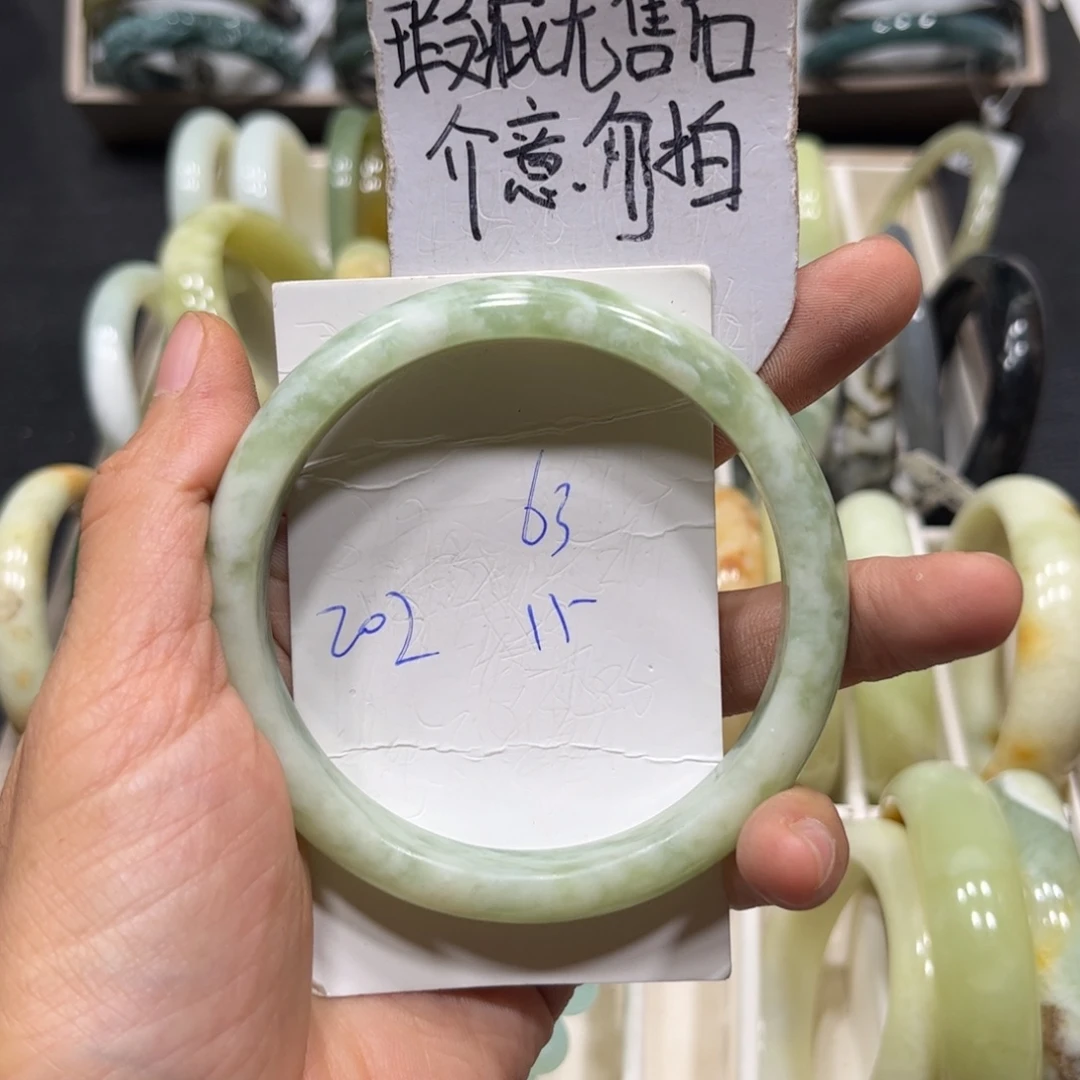 未镶嵌蛇纹石玉手镯