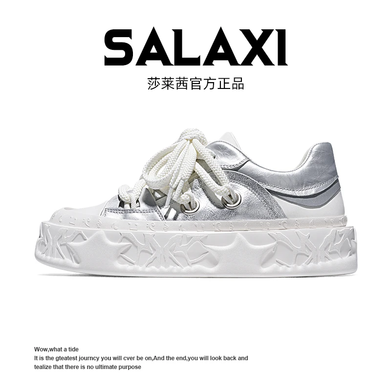 SALAXI/莎莱茜 2025冬季新品欧若风百搭设计小众男女款户外运动鞋