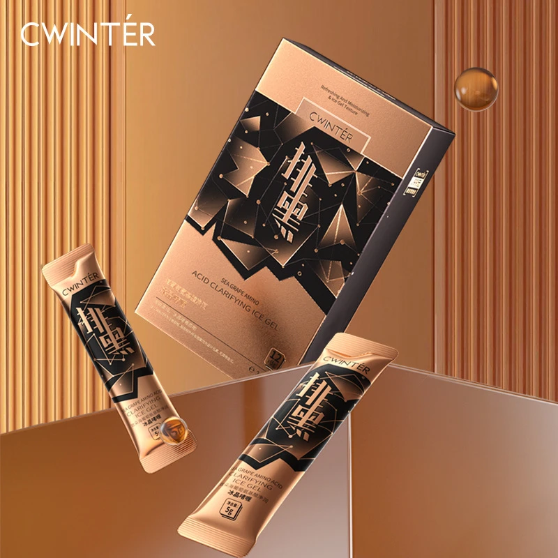 致朵海葡萄氨基酸净润冰晶啫喱补水深层清洁洁面乳膏