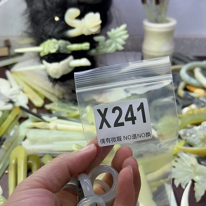 蛇纹石玉合金发饰波*?