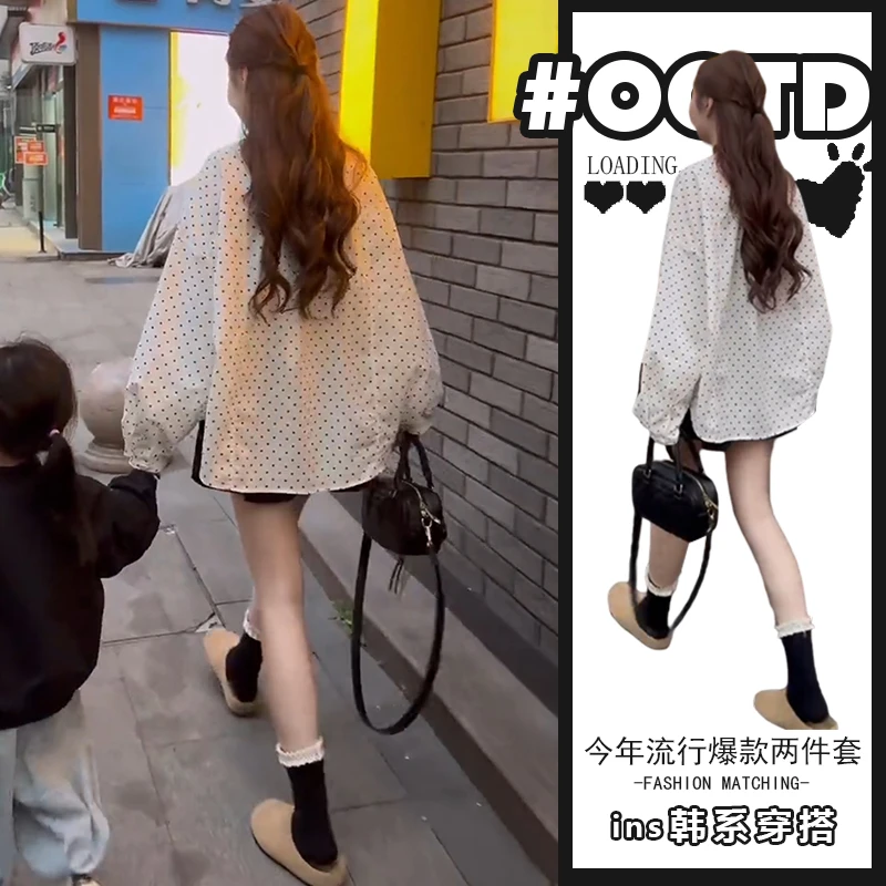 韩系学院风两件套装女2025年慵懒风气质宽松长袖波点衬衫黑色裤裙
