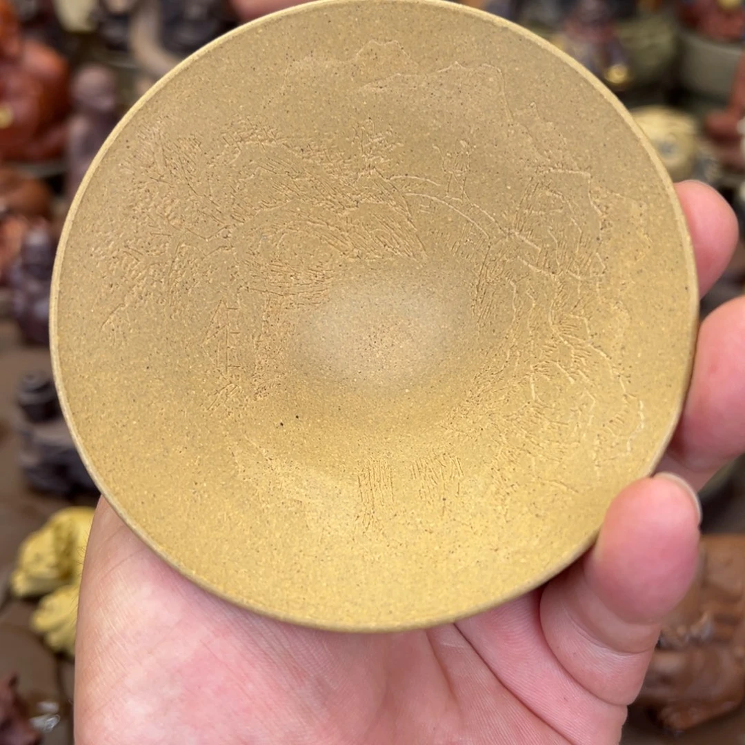 紫砂茶宠紫砂斗笠杯