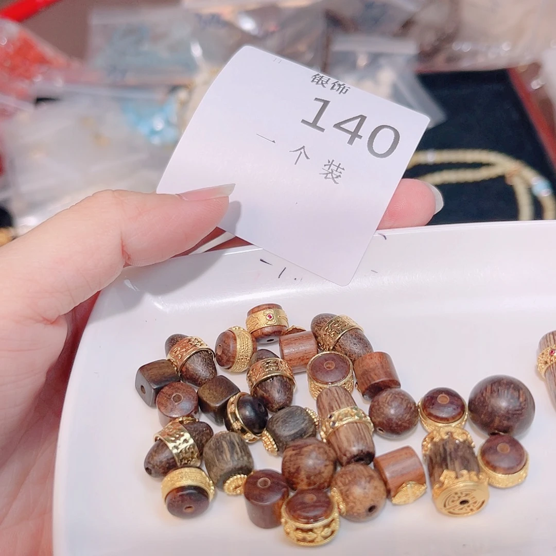 水晶珠宝半成品未镶嵌140 。