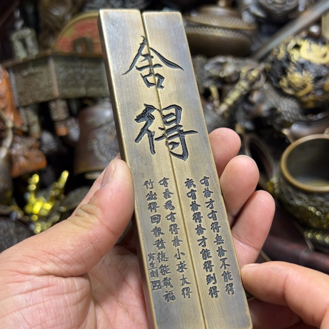 木古铜器专属链接