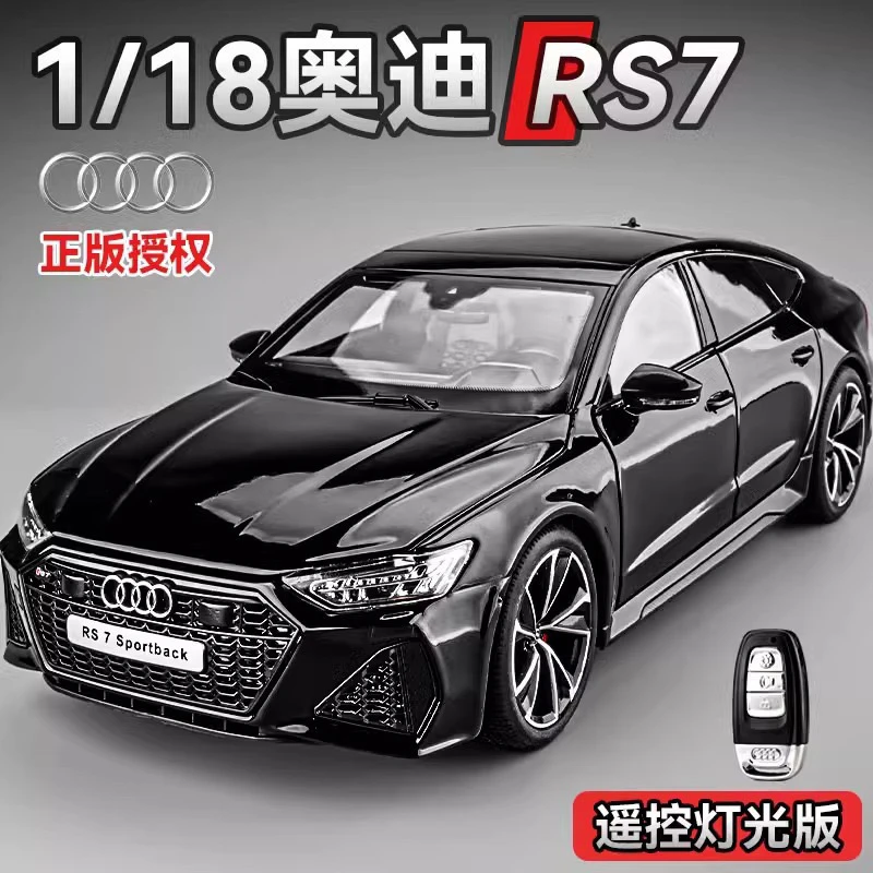 正版授权1:18【奥迪RS7】轿车合金汽车模型收藏摆件送礼