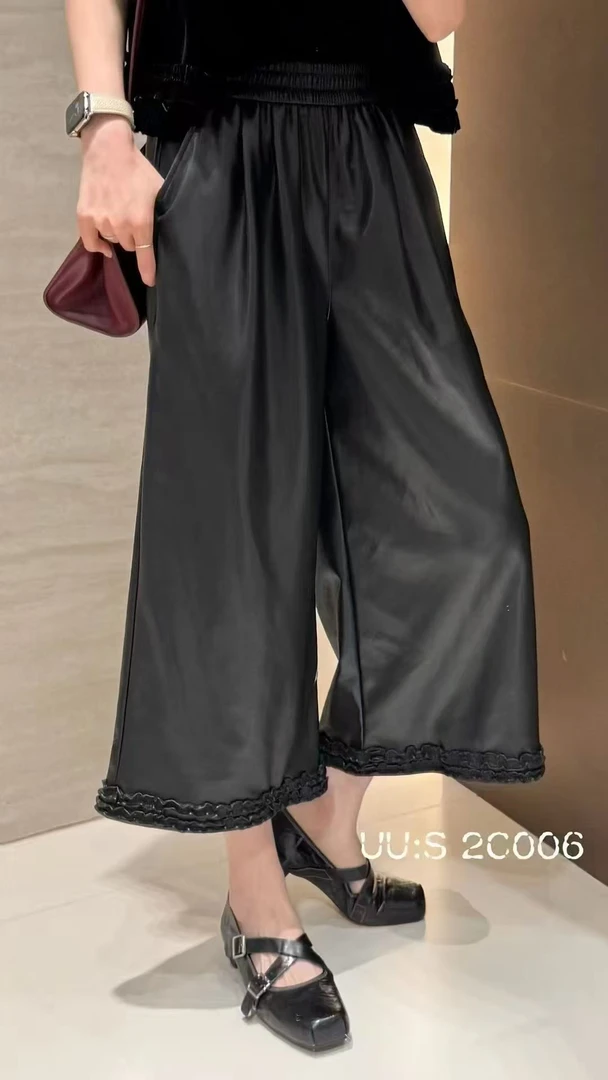 【钰姐精选】9150-木耳花边蛋白皮八分裤腿裤高腰时尚休闲复古