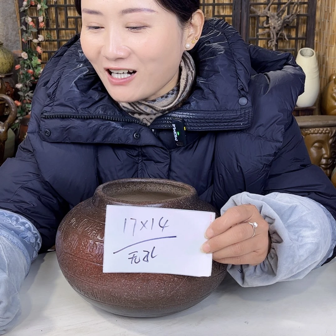 紫砂花盆这么多年不见