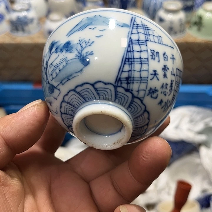 陶瓷茶玩榜第二十名
