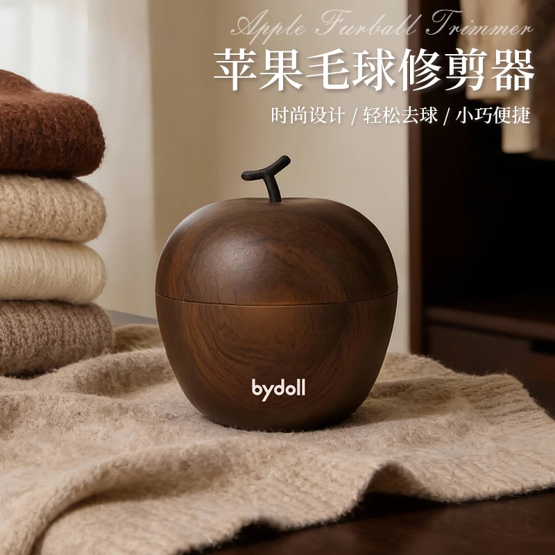 苹果除毛器毛球电动修剪器充电式衣服去毛除毛神器家用手持去毛器