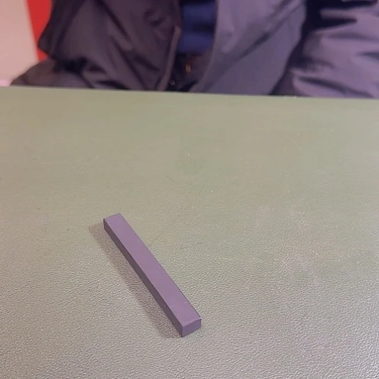 狒**羊20条一品玄松的小条条墨