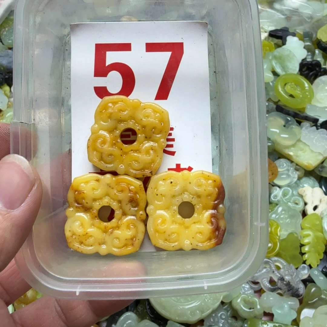 蛇纹石玉吊坠未镶嵌