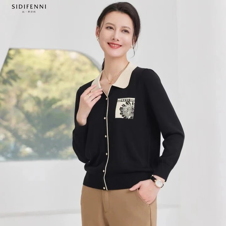 兰姐优选断码【贴号❗️】一