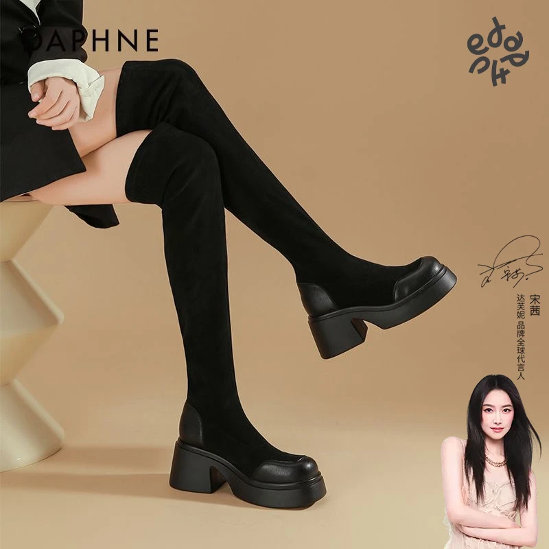 达芙妮过膝靴女秋冬季高跟厚底长筒靴弹力靴子女高筒黑色绒面长靴
