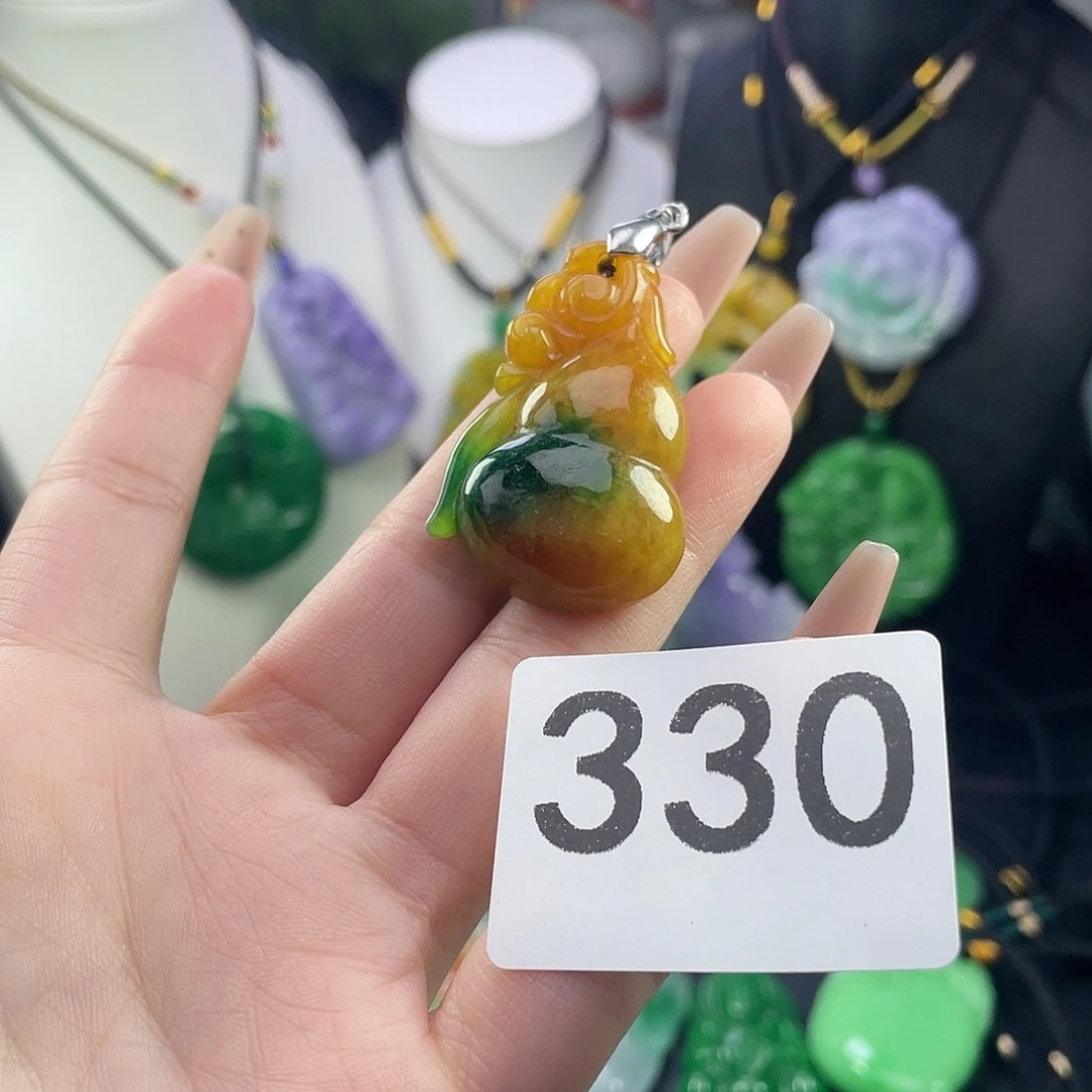 翡翠未镶嵌吊坠(赠链)