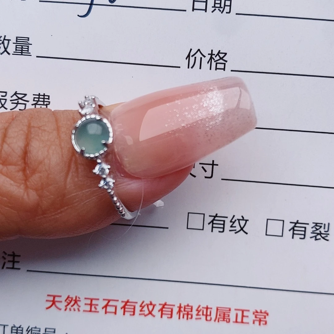 翡翠戒指铂Pt950镶嵌戒指