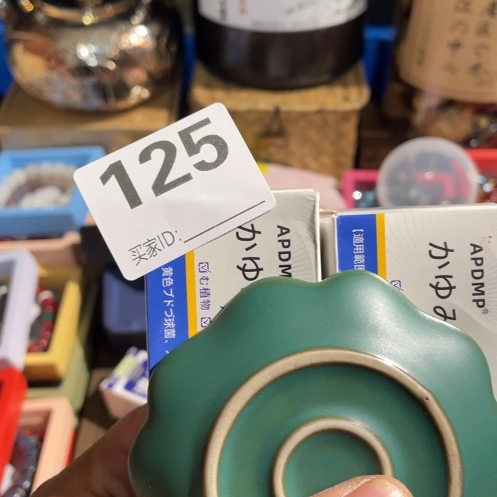 蜡***心陶瓷定向闪购链接