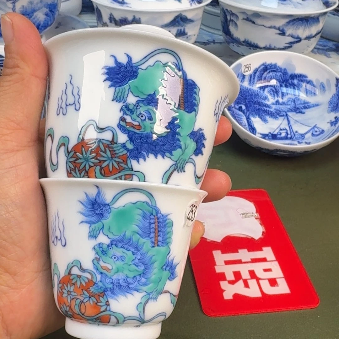 陶瓷景德镇纯手绘茶具圆圆254，255