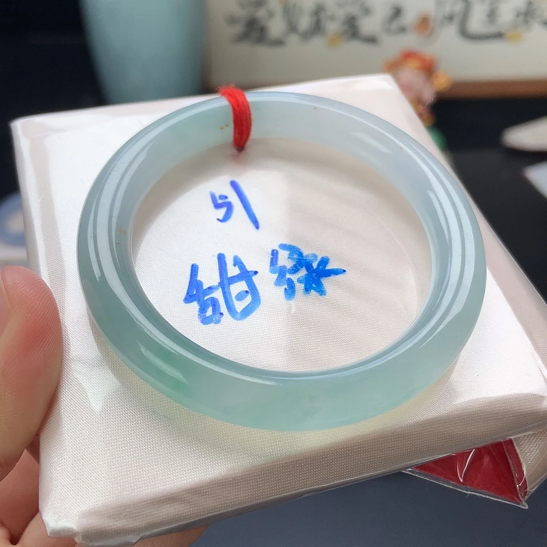 翡翠未镶嵌手镯65号 冰甜绿