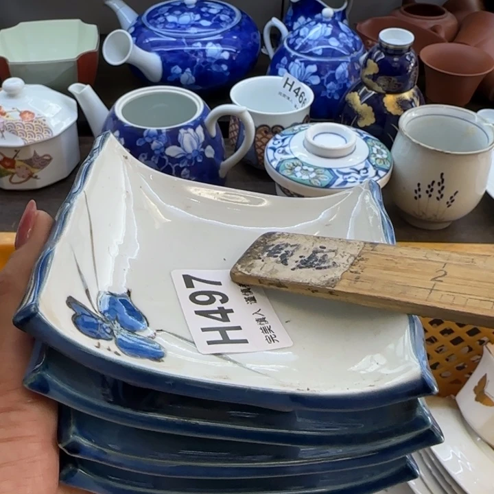 春***师瓷片一物一拍感谢支持