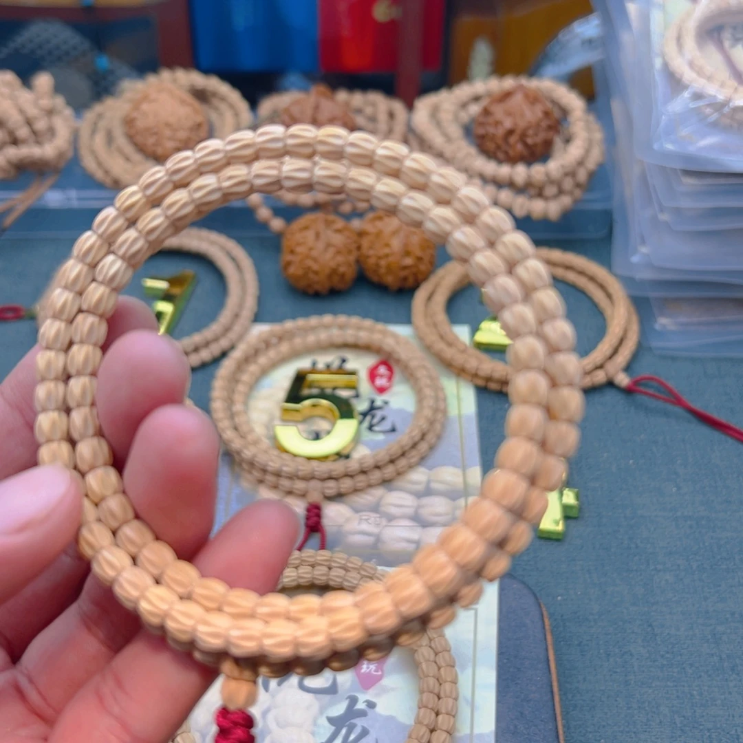 存***折吊坠柏香籽/百香籽