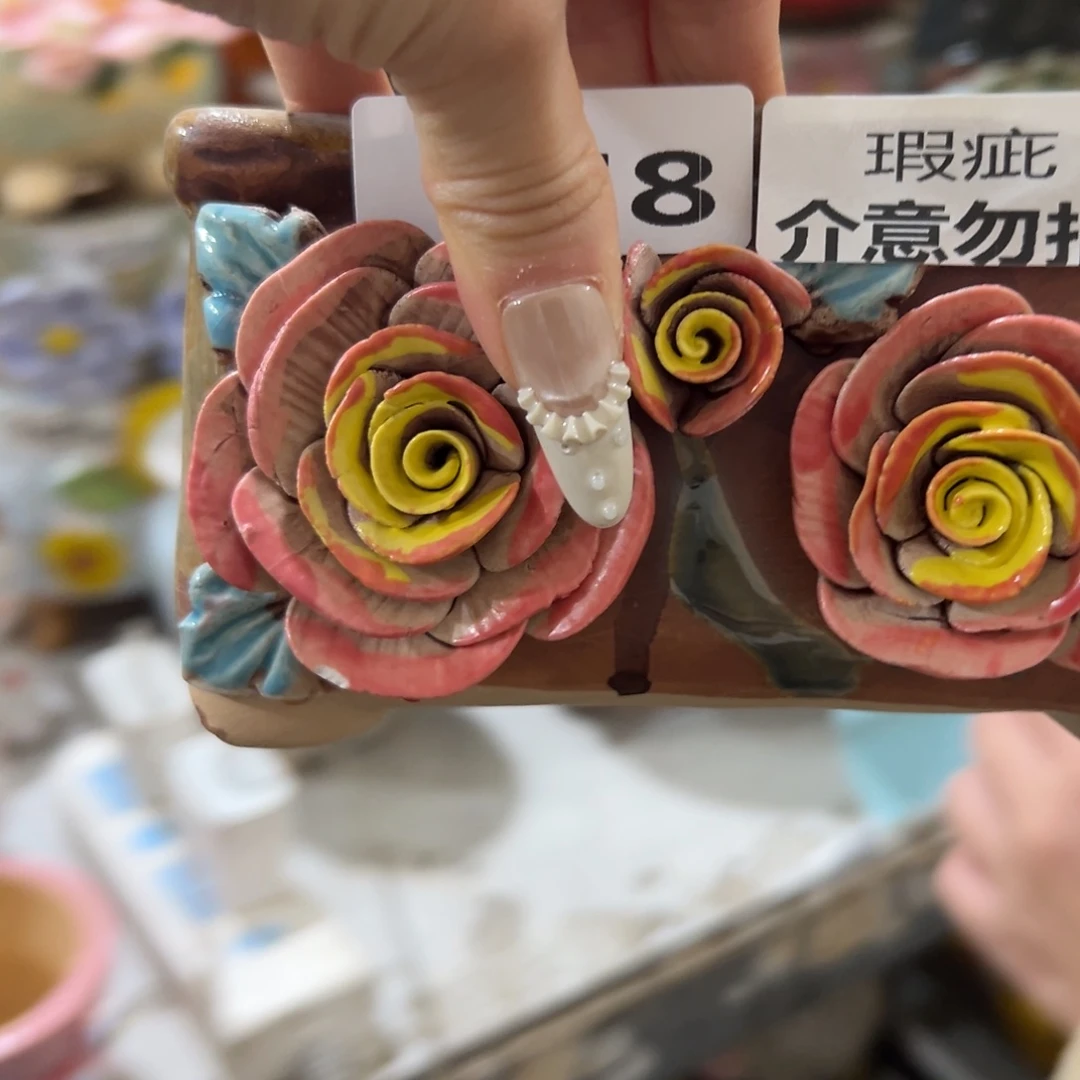 瑕疵358 满18.8发货，秒拍秒退拉黑