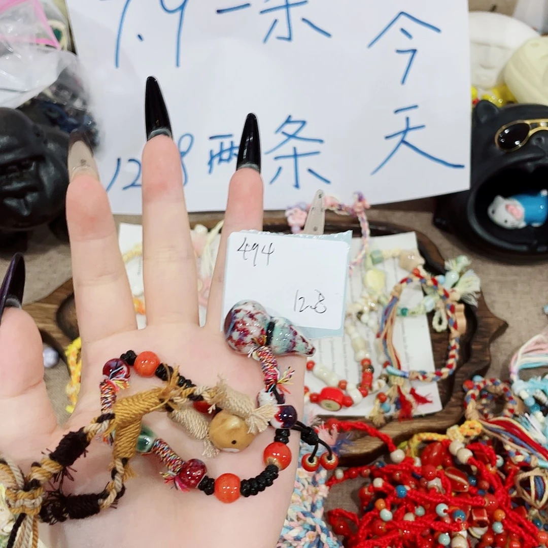 陶瓷铁合金陶瓷手串494