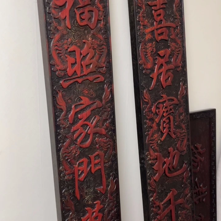 木拍拍拍拍拍拍拍拍拍拍拍拍