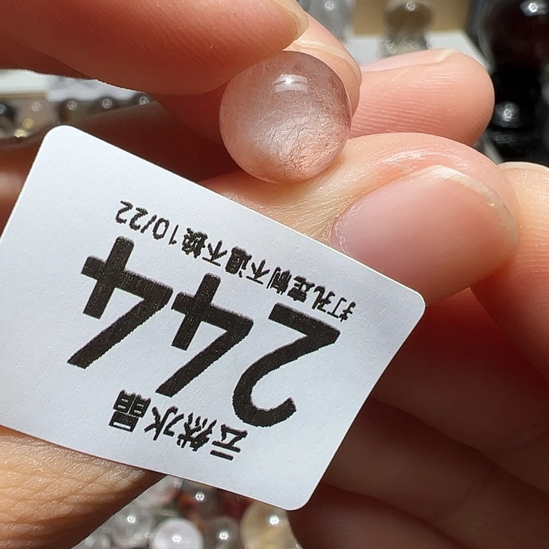 珠宝半成品水晶未镶嵌