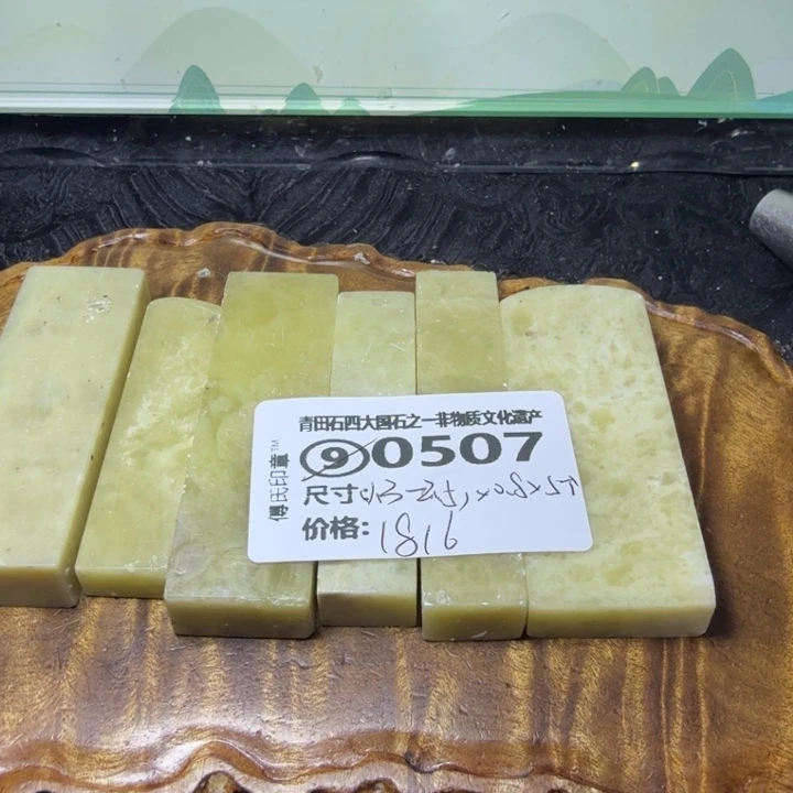 青田石2.14青田石雕厂家直销