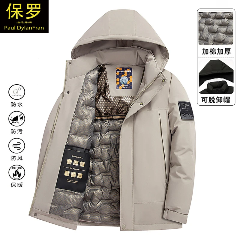 情侣款冲锋衣男女石墨烯登山棉服冬季防风防水加厚加绒保暖棉外套