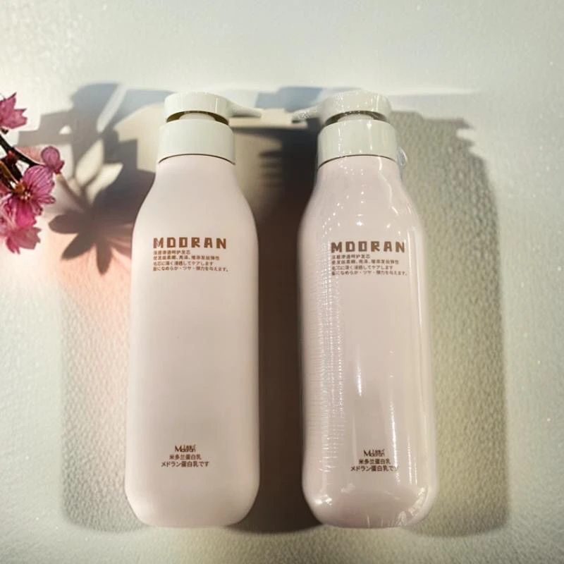 蛋白乳护发素发膜养发滋润强发根改善干枯毛躁让头发柔顺蓬松
