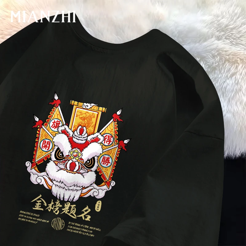 国潮醒狮金榜题名纯棉短袖t恤夏季学生休闲百搭ins半袖上衣服