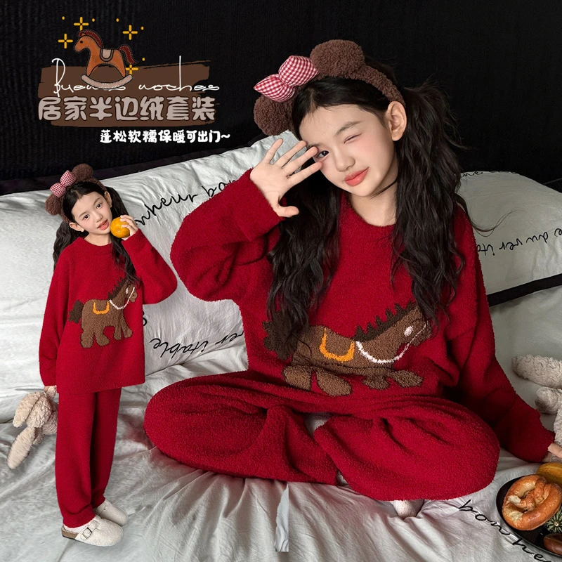 儿童睡衣冬季2025新款女童红色本命年家居服女大童珊瑚法兰绒套装