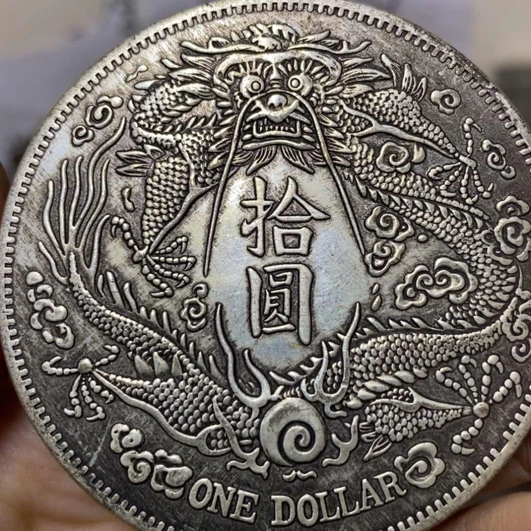 金属复古工艺品龙洋