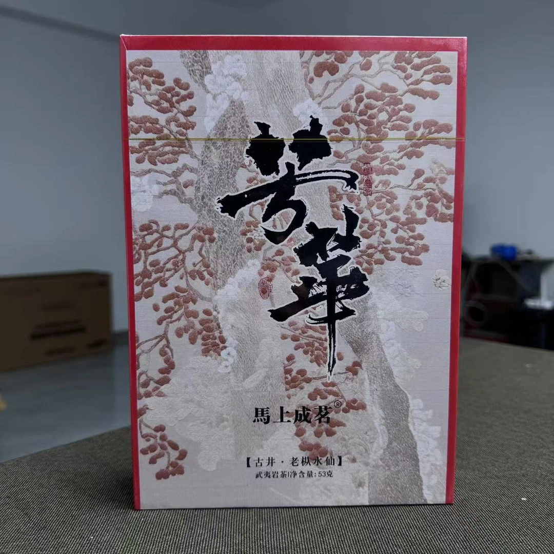 【馬上成茗】芳华:古井老枞水仙8.8g*六泡