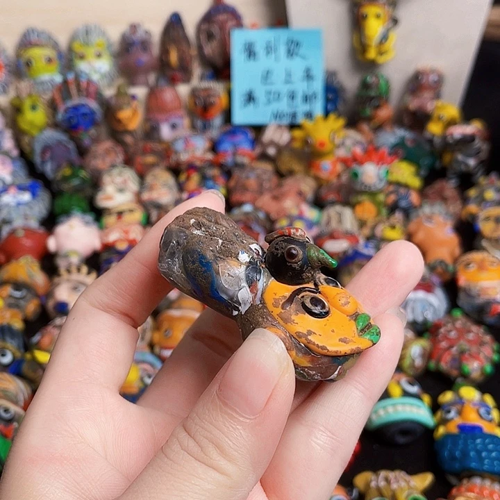 福利款，微瑕，不退不换，介意勿拍
