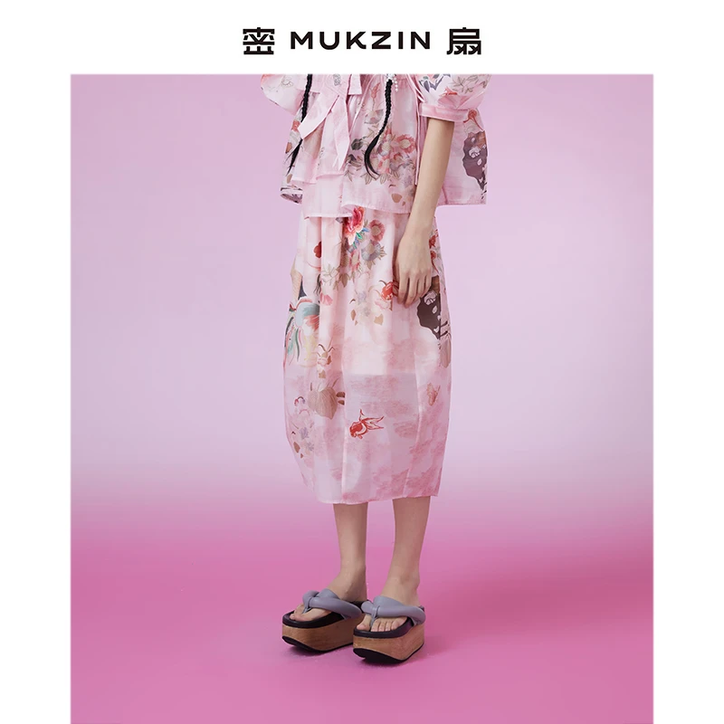 密扇新武旦新中式印花半身中长裙M232C27017999