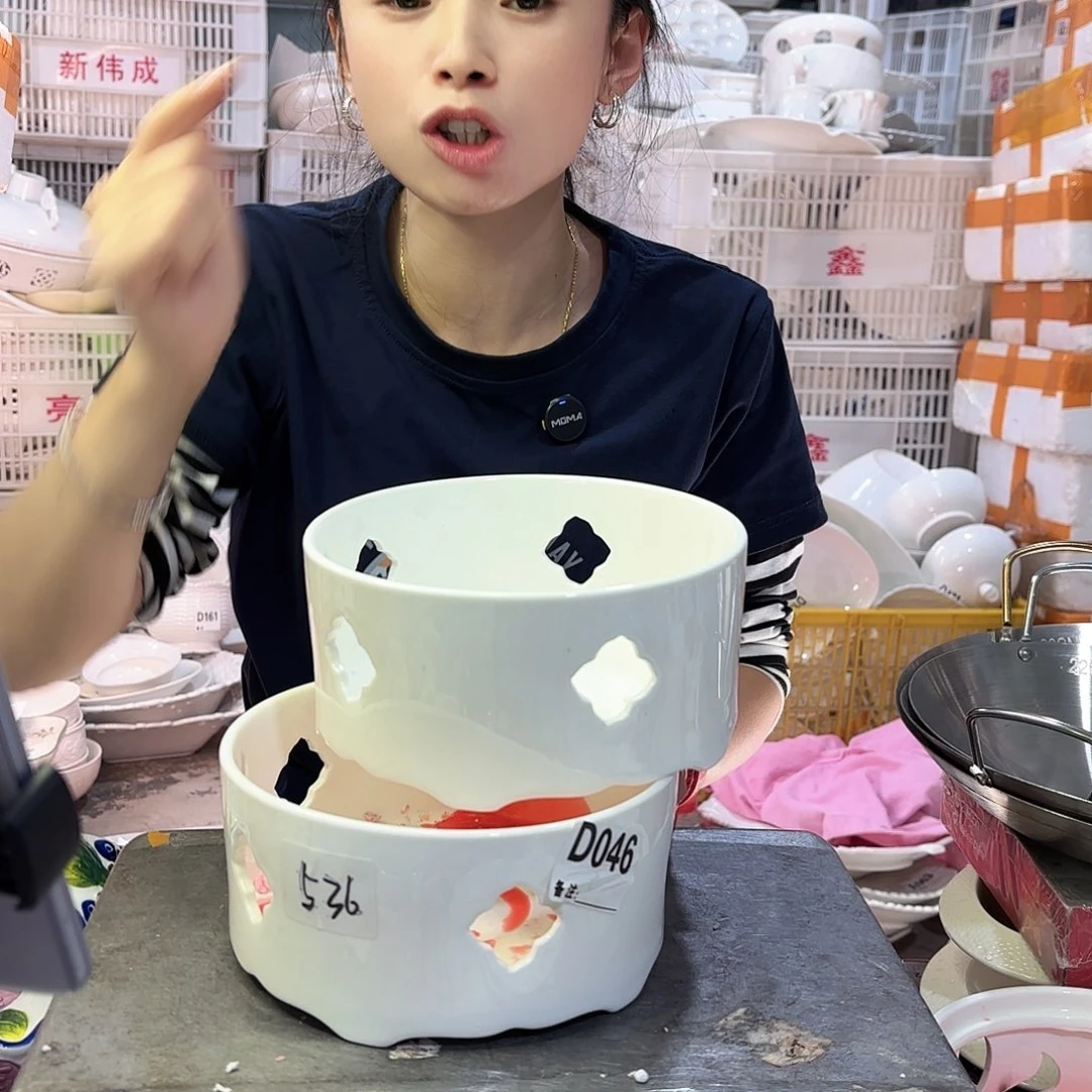 盘微瑕产品………两个炉