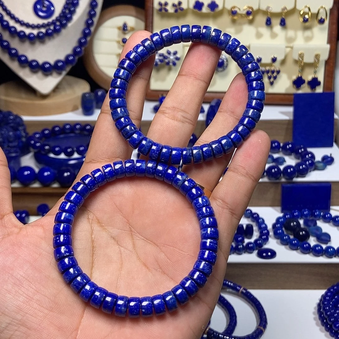 青金石未镶嵌特漏 天然 药片 手串#多样性发一#8+