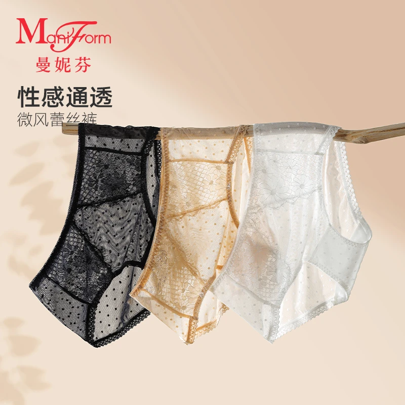 「曼妮芬 · 性感蕾丝裤」女士内裤性感蕾丝薄款无痕亲肤透气三角裤