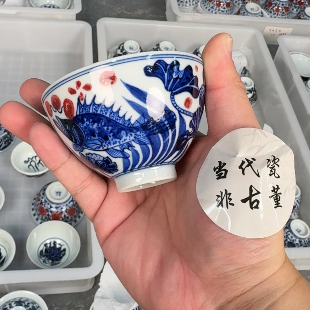 杯子瓷言所老曹甄选好瓷不挑品相