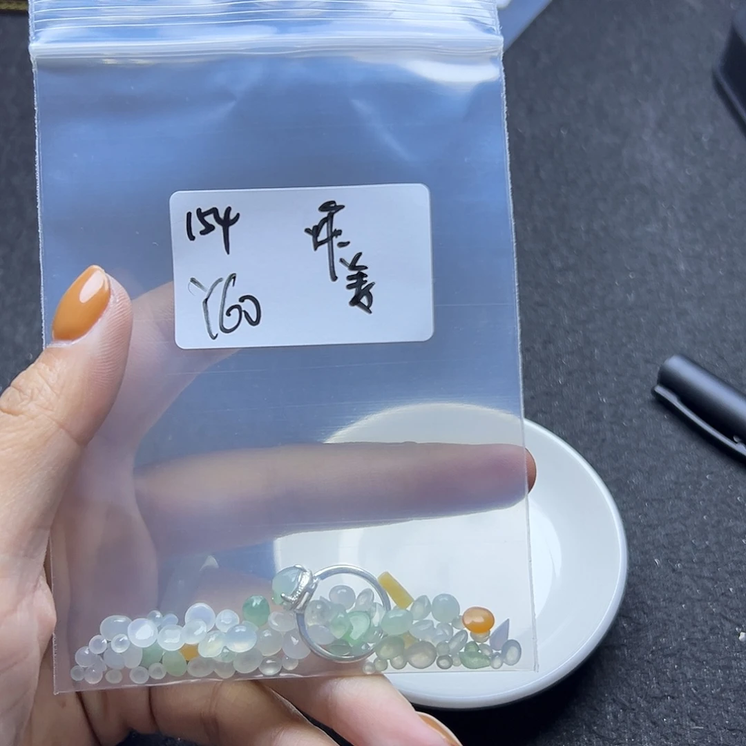 姜***哈翡翠散珠翡翠裸石